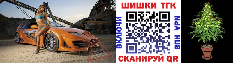 Где можно купить наркотики Семикаракорск Cocaine Мефедрон Марихуана
