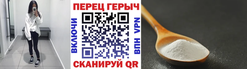 ГЕРОИН афганец  OMG онион  Семикаракорск 