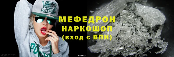 круглые Аркадак