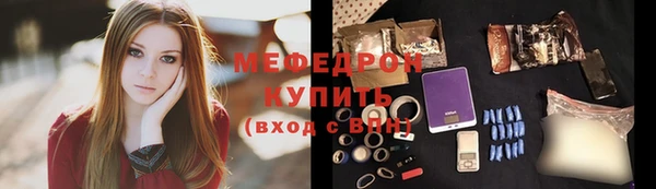 круглые Нягань