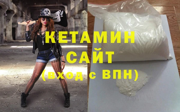 гашишное масло Няндома