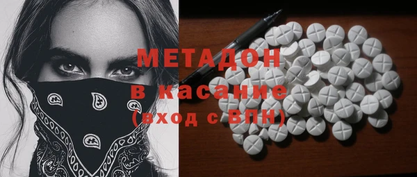 круглые Аркадак