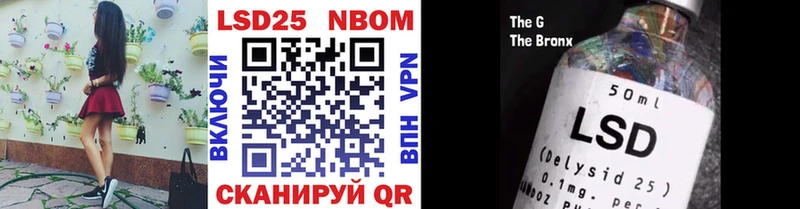 купить   мега зеркало  Наркотические марки 1,5мг  Семикаракорск 