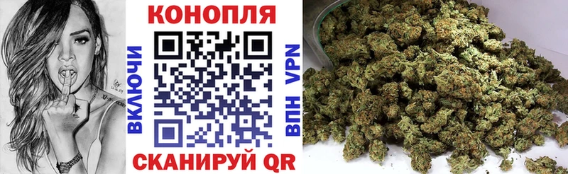 mega ONION  Семикаракорск  Каннабис SATIVA & INDICA 